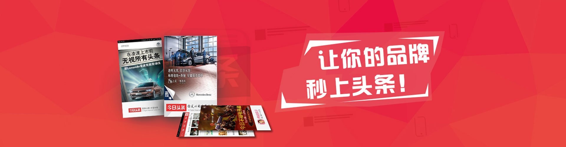 吉安竞价开户